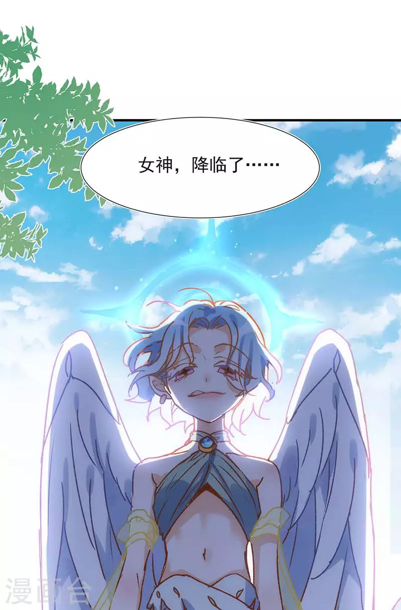 第56话父亲39