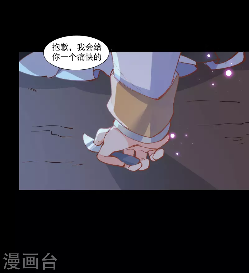 第29话  小鸟19