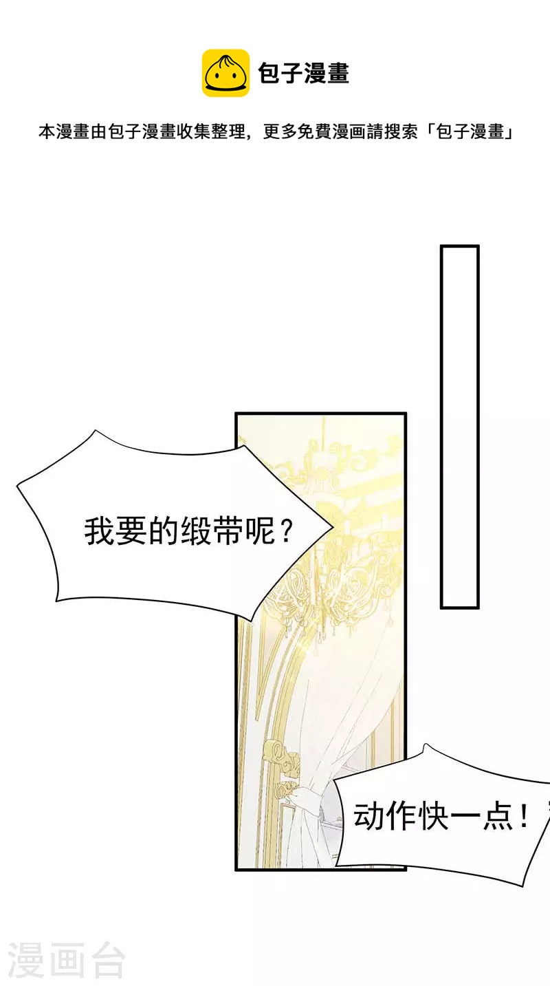五一番外0