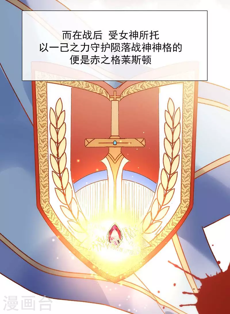 第56话父亲9