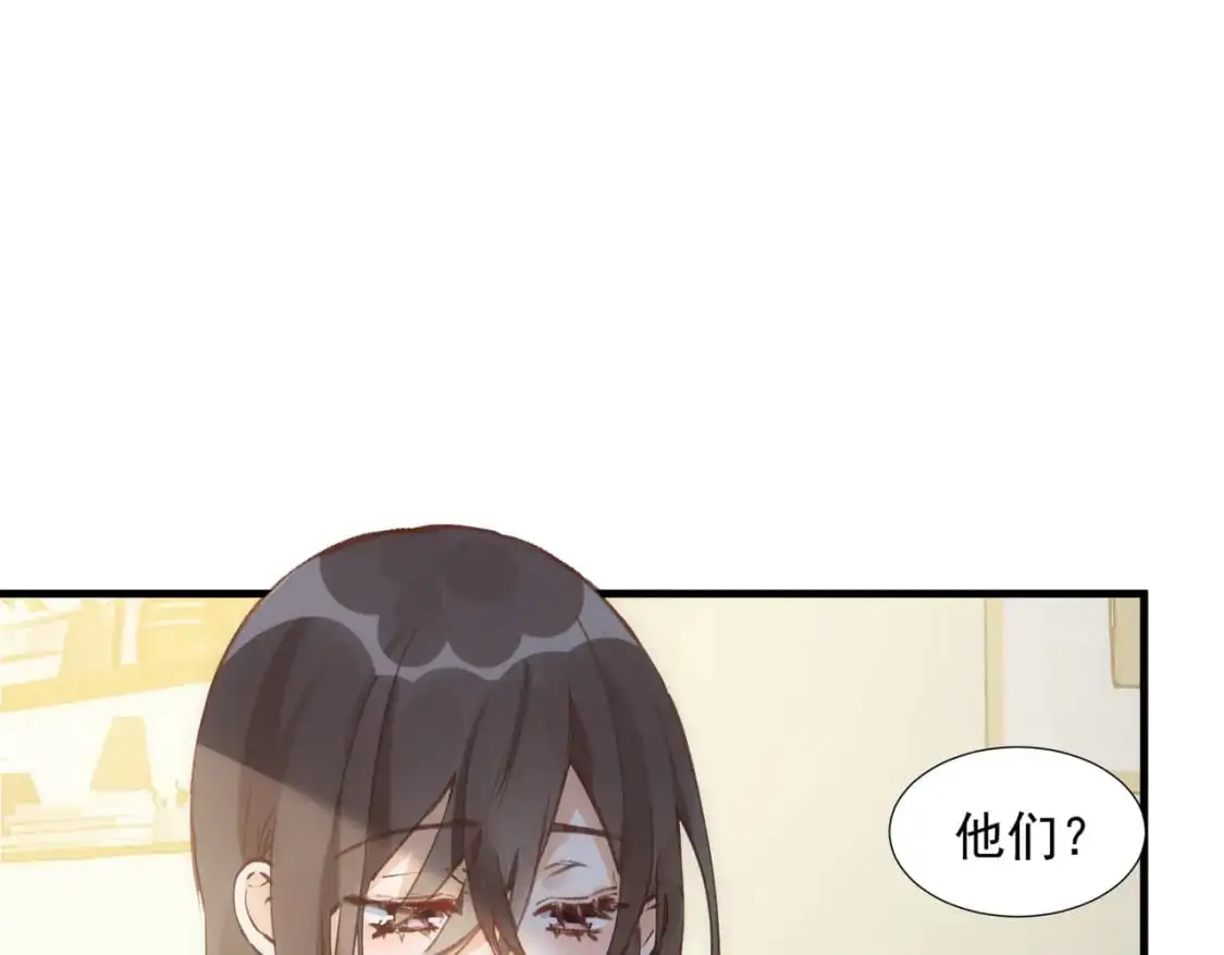 第76话 最后一次对话28