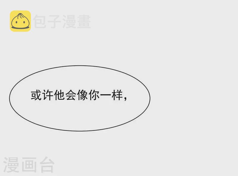 第49话 屈服于黑暗27
