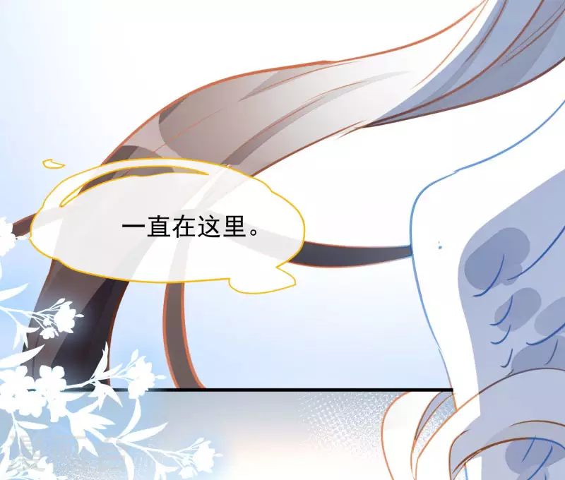 第63话这不是你的错28