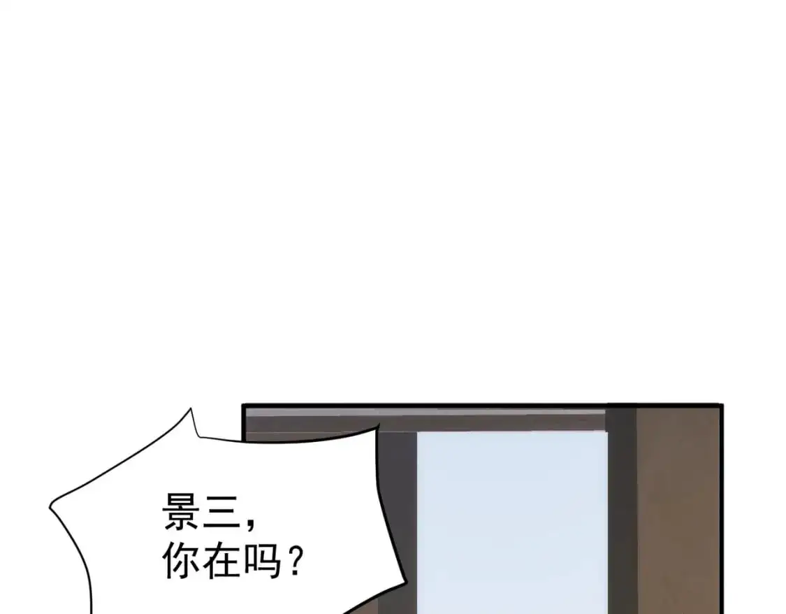 第73话 相认0