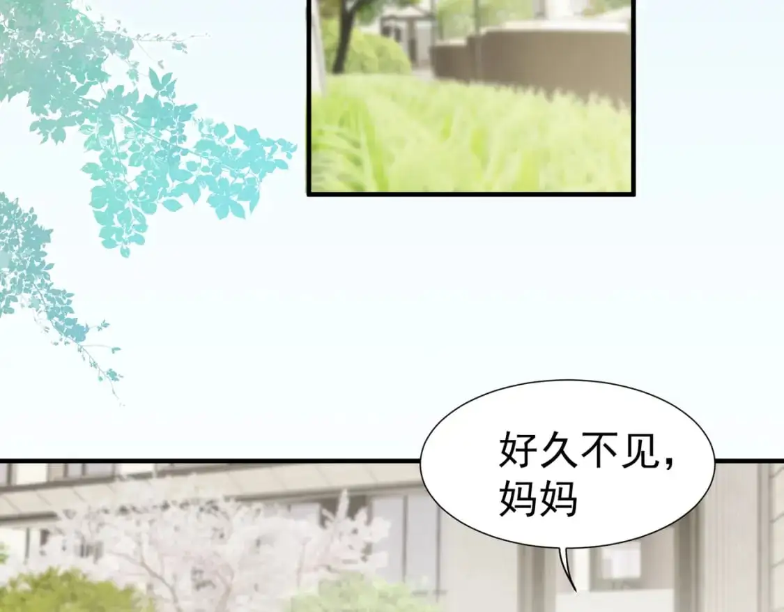 第74话  黑夜3