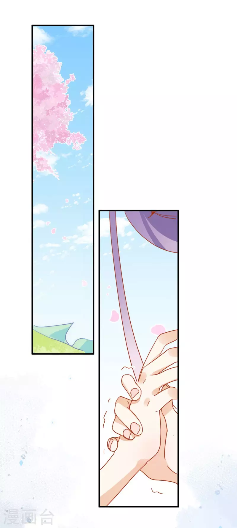 第69话 克莱儿线（2）16