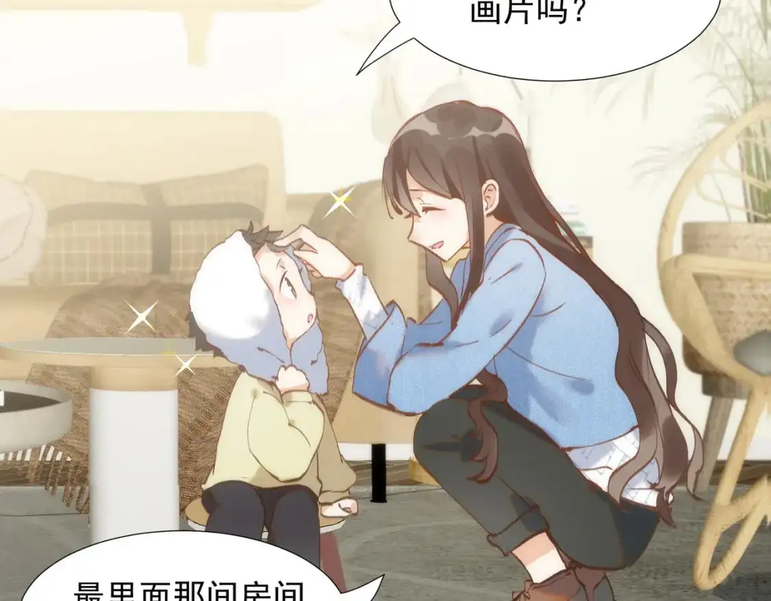第76话 最后一次对话6