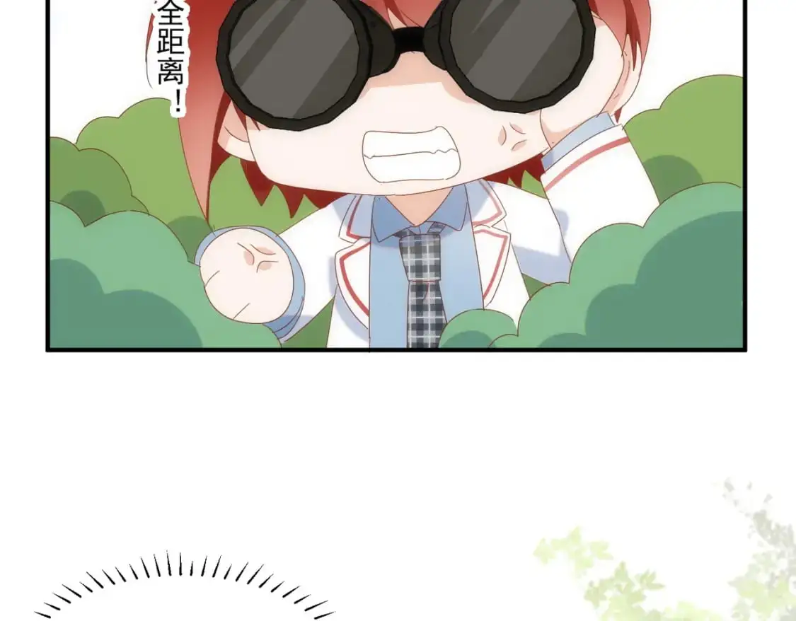 第79话完结番外218