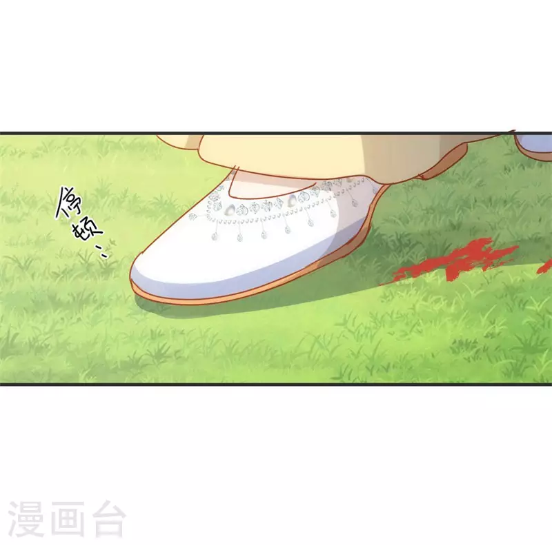 第70话 克莱儿线（3）37