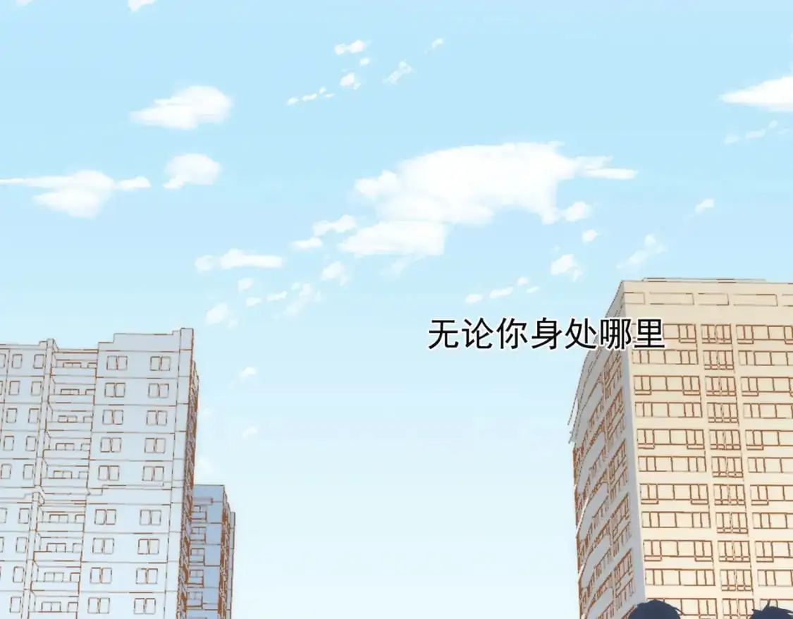 第78话 完结番外166