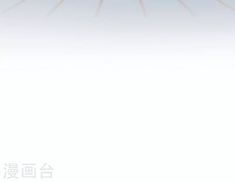 第63话这不是你的错16