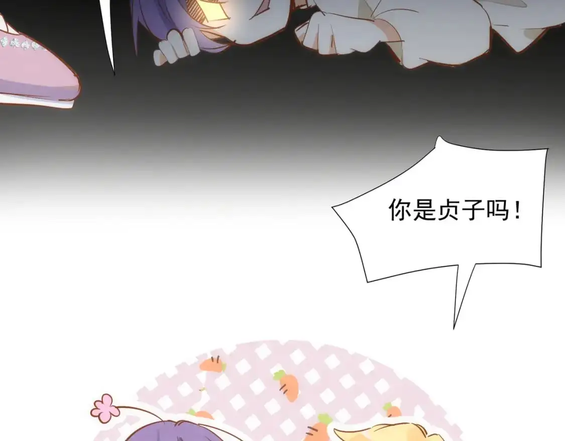 第78话 完结番外116