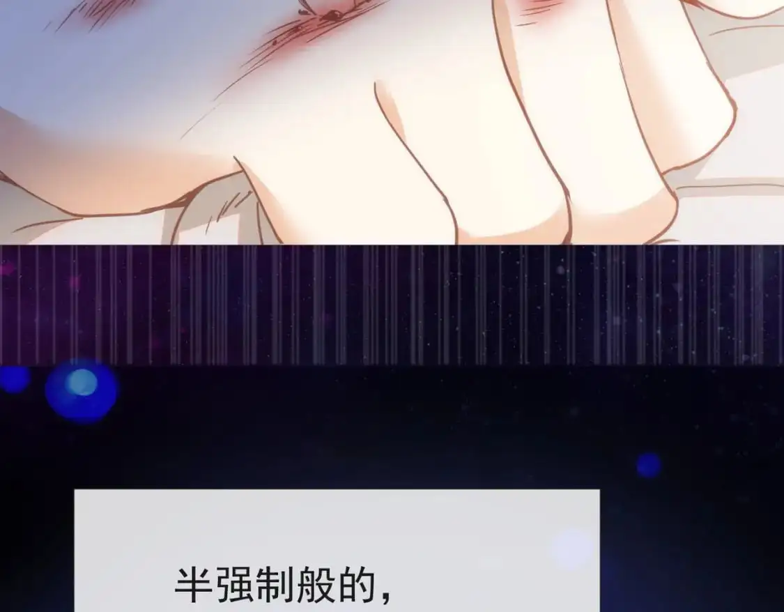 第74话  黑夜10