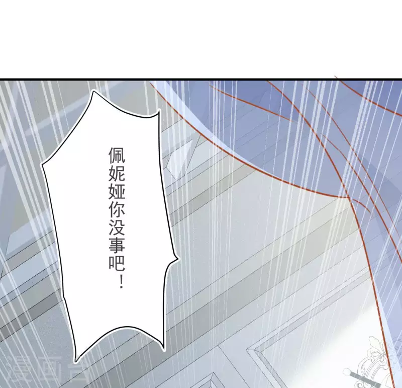 第64话 新生44