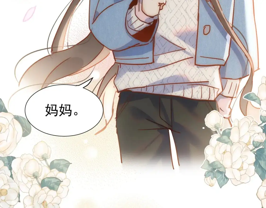 第73话 相认82