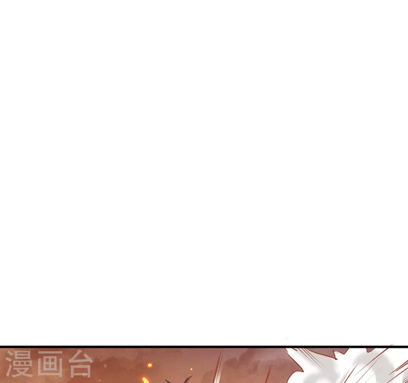 第61话宋羽希17