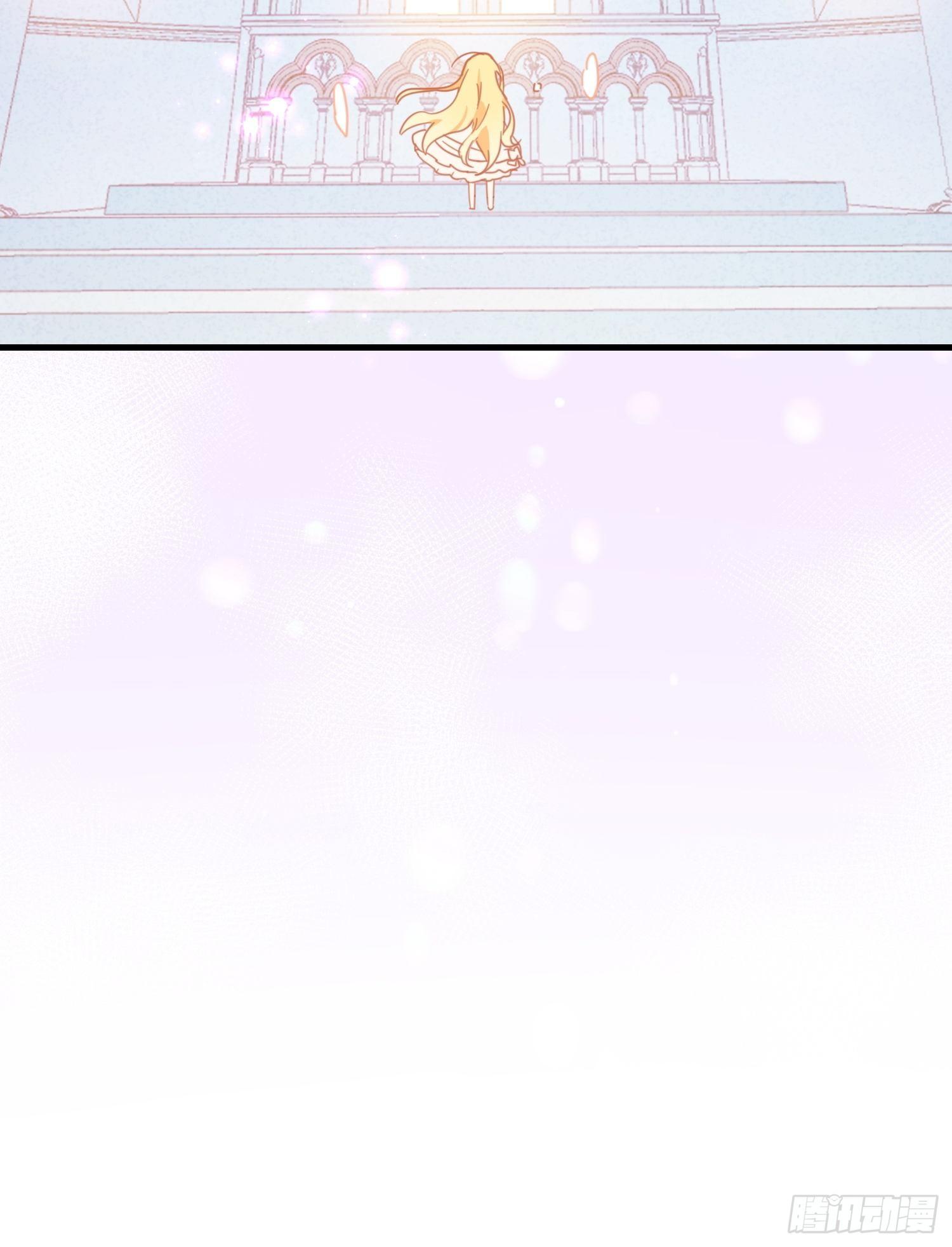 请您成为帝国的皇后17