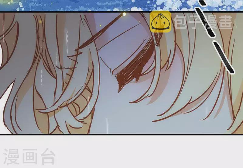 第47话 你是谁？1