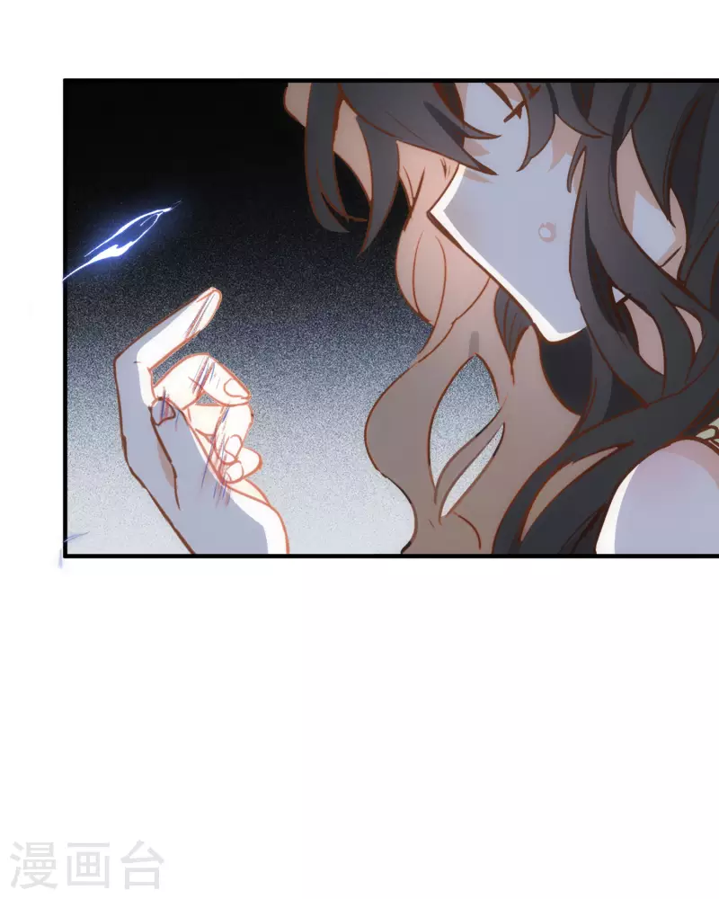 第44话 过去的她们6