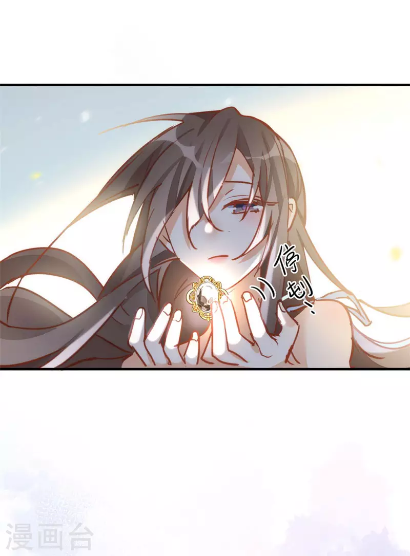 第63话这不是你的错40