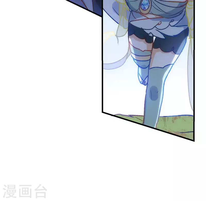 第56话父亲52