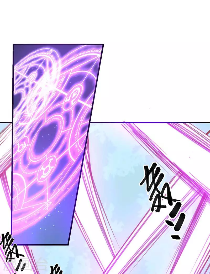 第39话 长辈？18