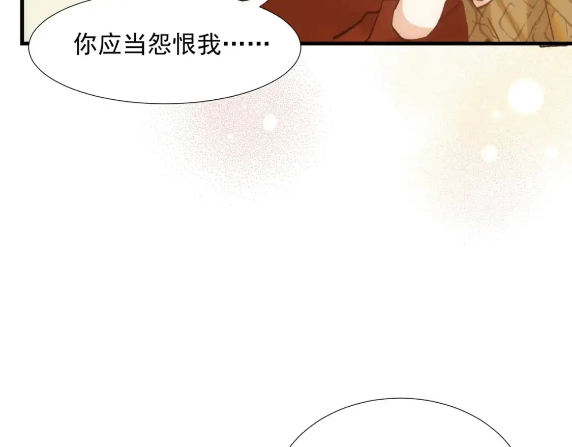 第76话 最后一次对话40