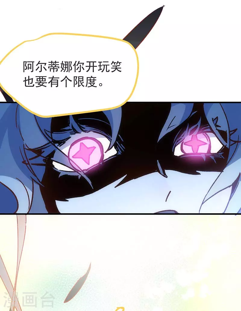 第55话人质15