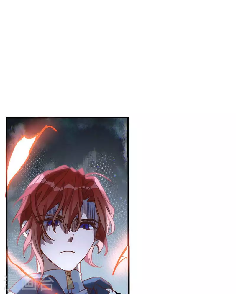 第56话父亲50