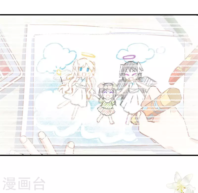 第63话这不是你的错35
