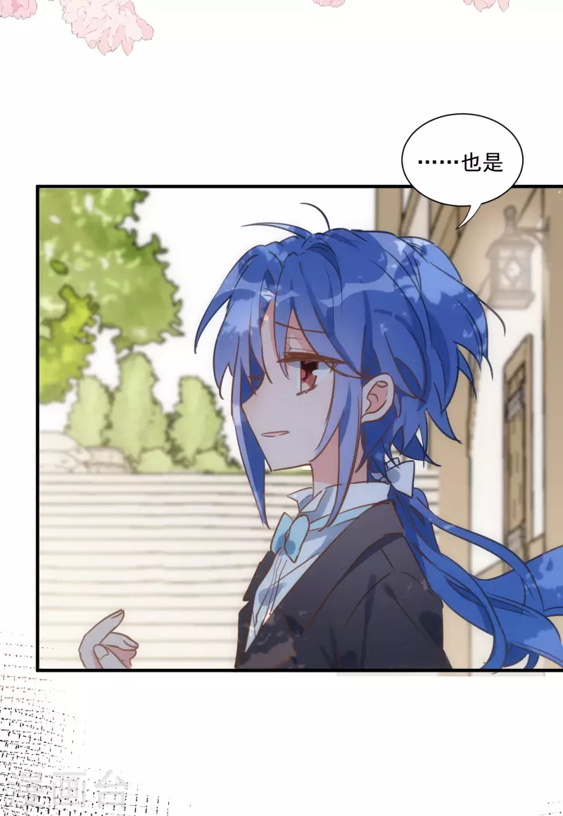 第44话 过去的她们28