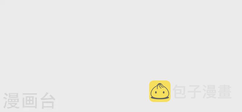 第70话 克莱儿线（3）41