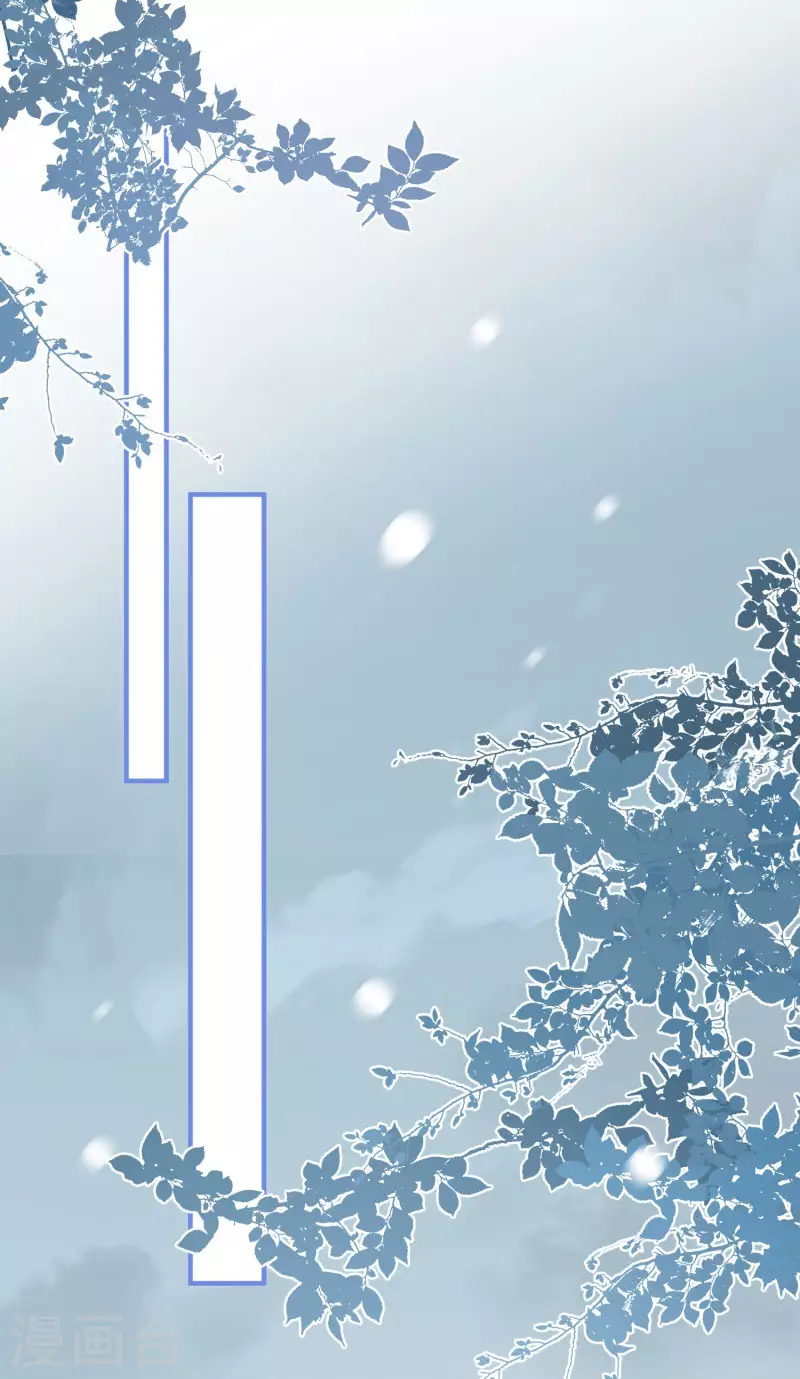 第65话 新的能力21