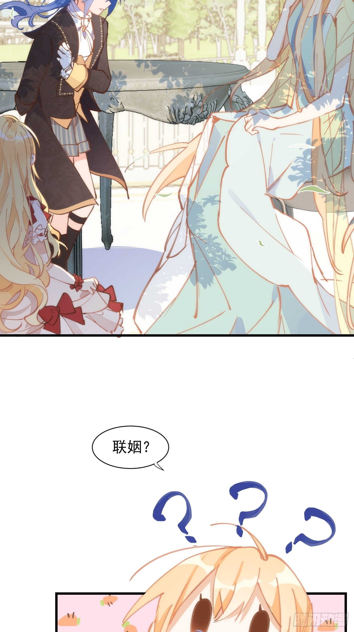 第16话 快扣他头上！24