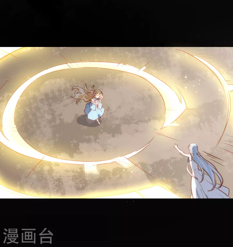 第62话能够终结一切罪恶的反派73