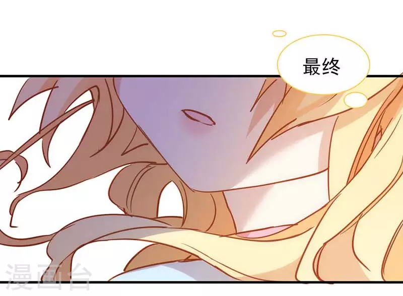 第57话成神之路32