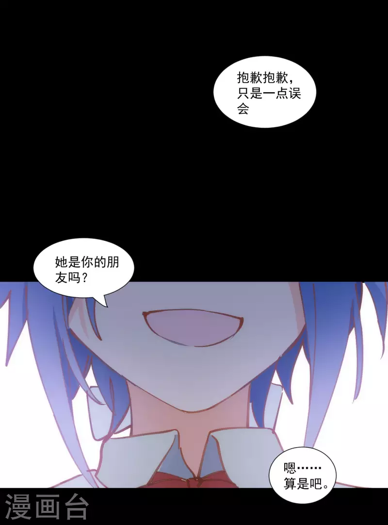 第29话  小鸟29