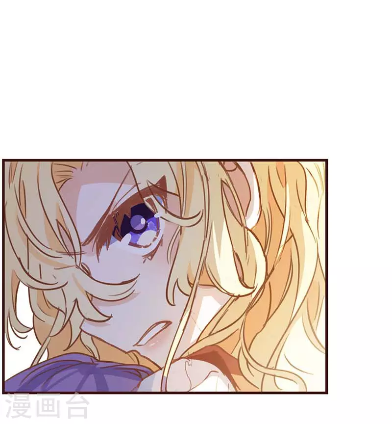 第39话 长辈？4