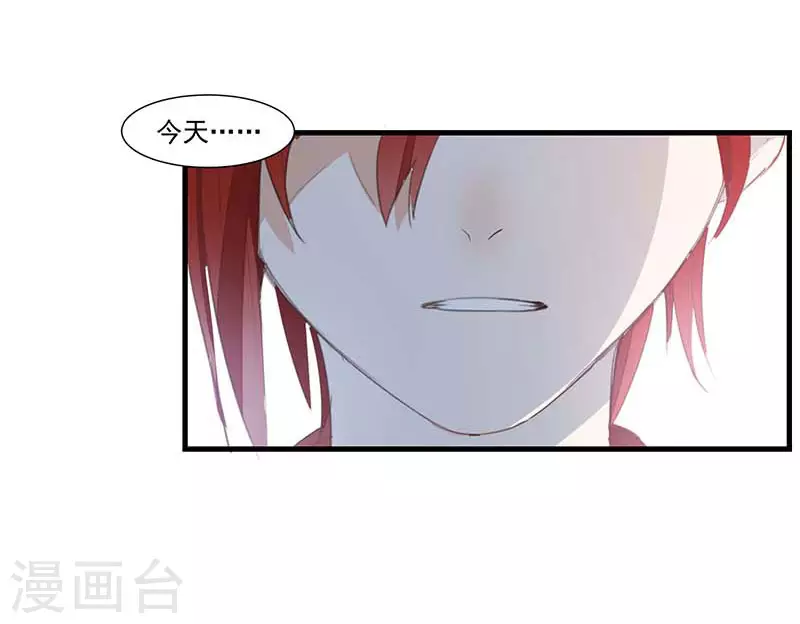 第27话 他在紧张？42