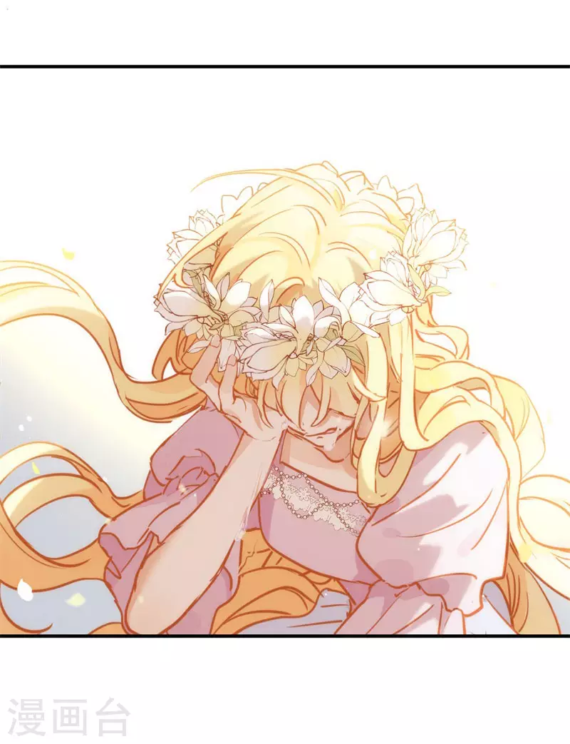 第63话这不是你的错65