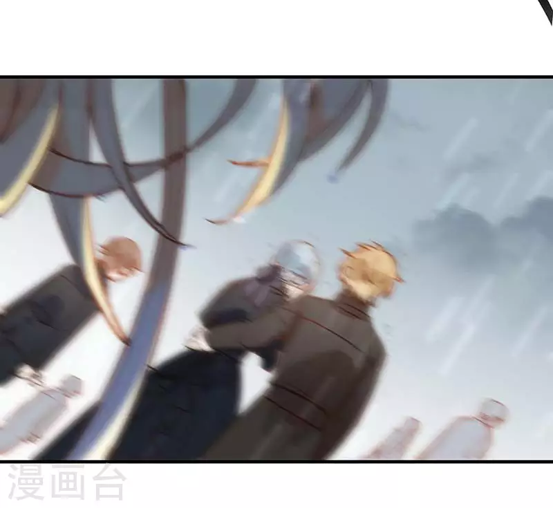 第47话 你是谁？19