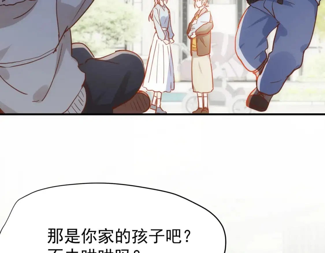 第73话 相认62
