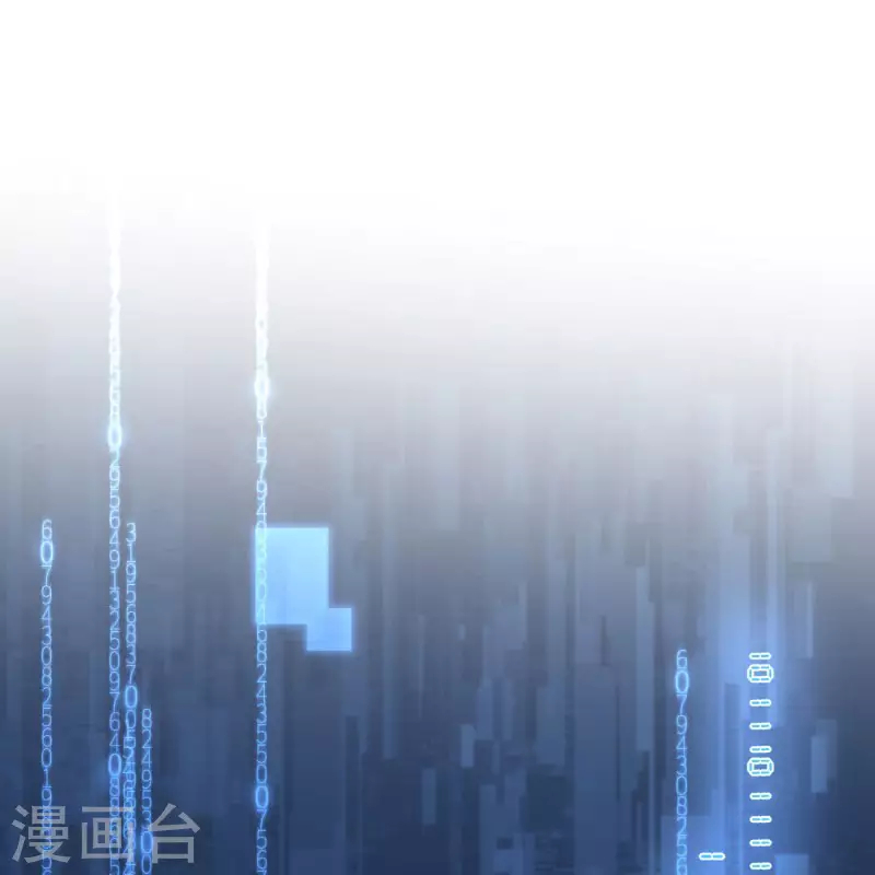 第63话这不是你的错0