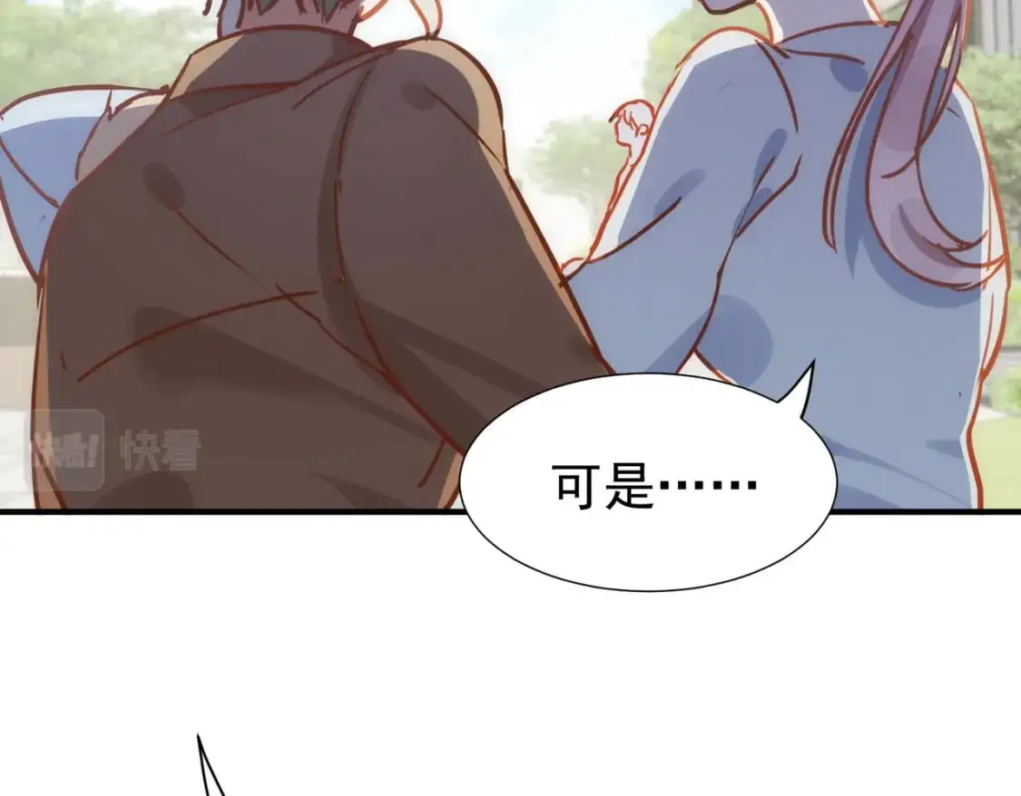 第73话 相认69