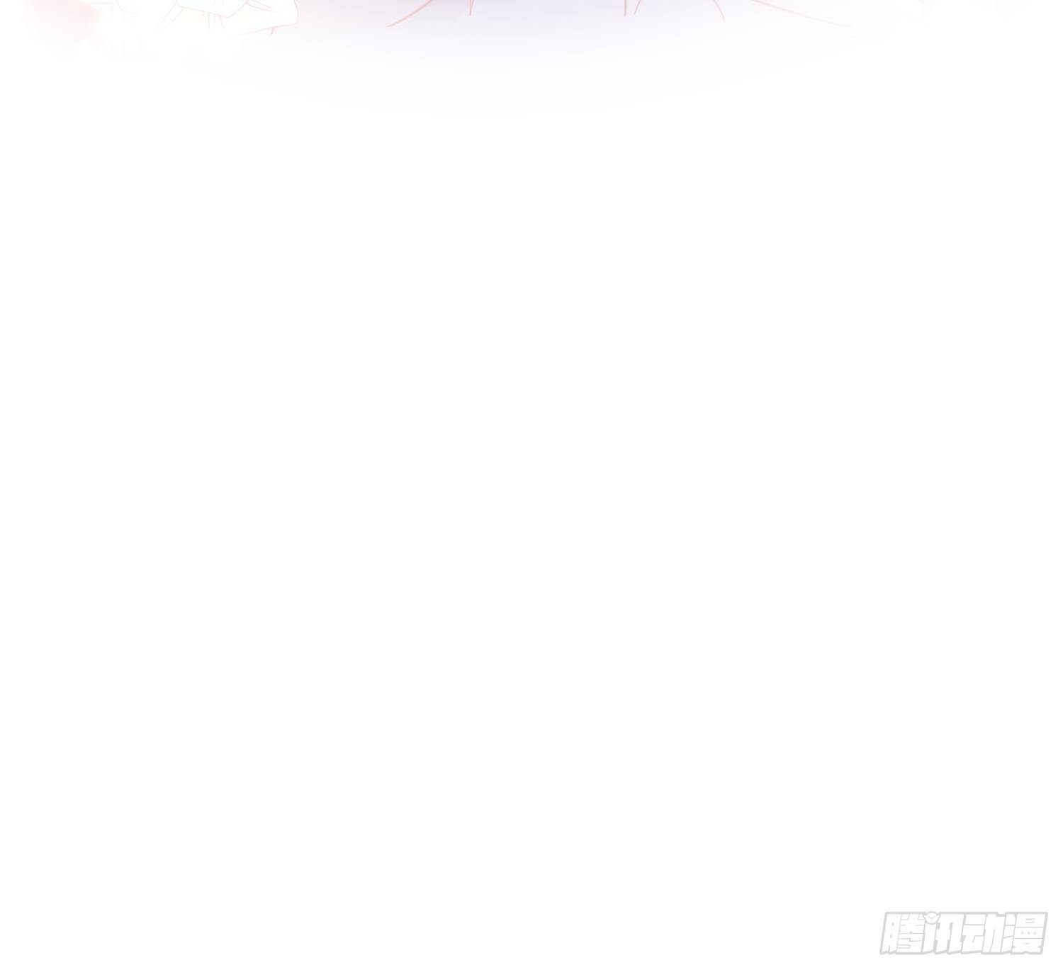 请您成为帝国的皇后13