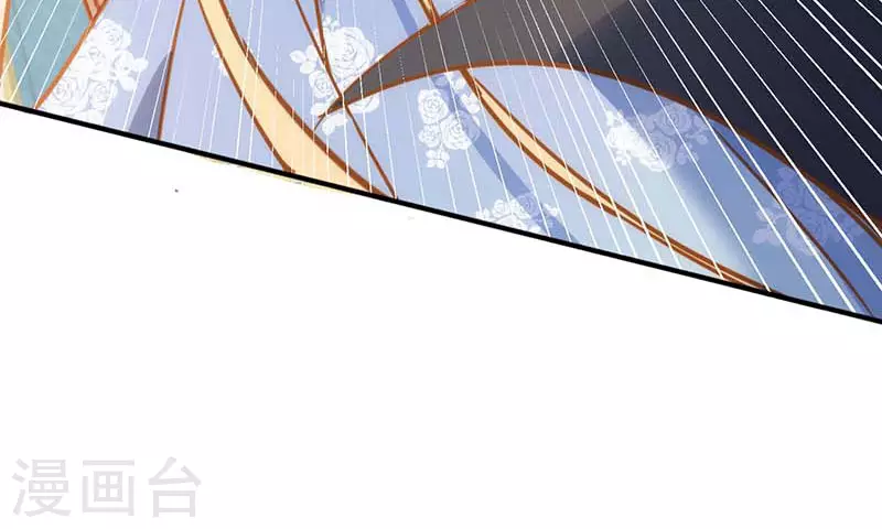 第48话 你哭了吗9