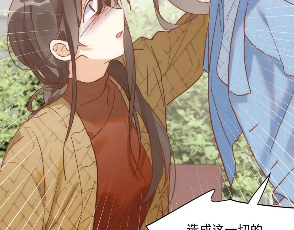 第75话 想要告诉你的话54