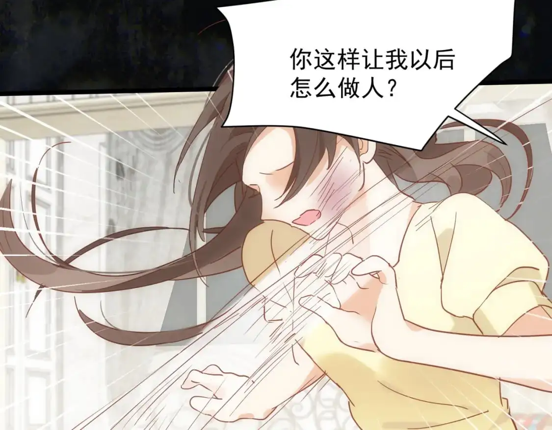 第75话 想要告诉你的话6