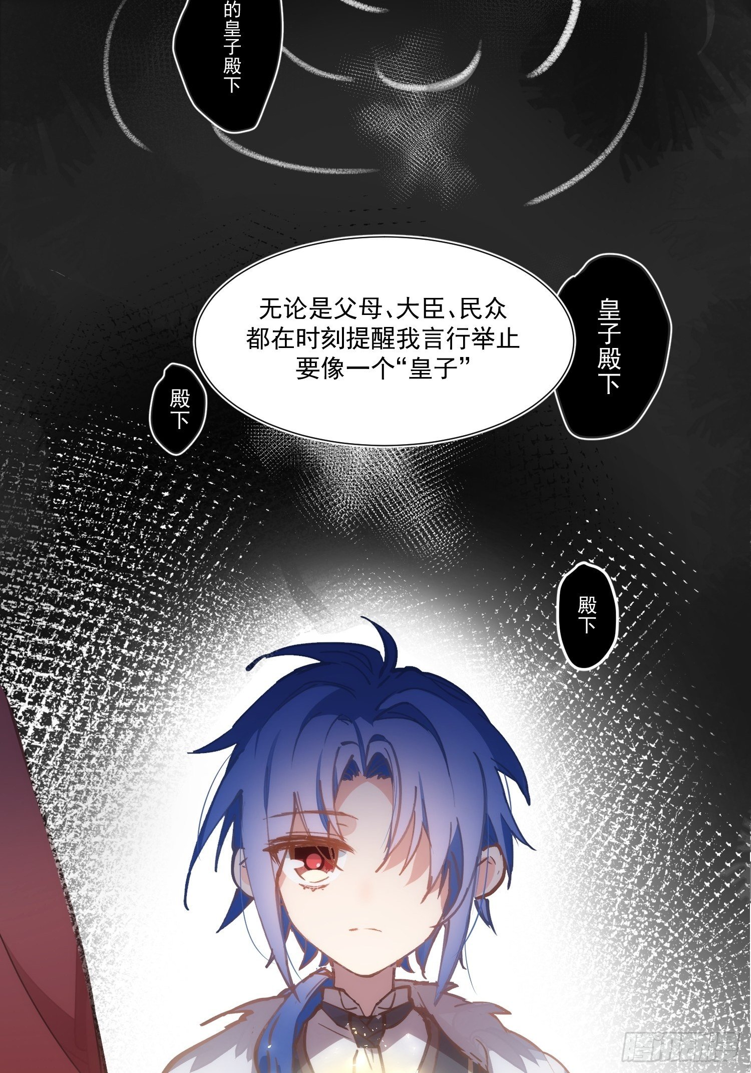 第19话 还是金色的比较可爱31