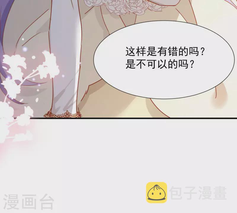 第69话 克莱儿线（2）25
